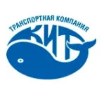 Транспортная компания КИТ